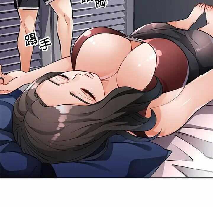 第35张