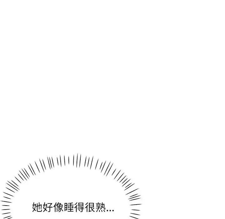 第39张