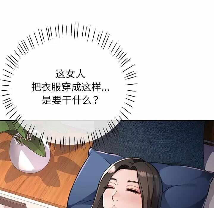 第120张