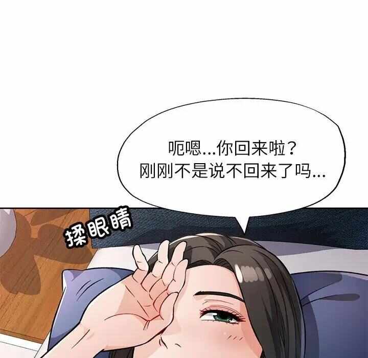 第129张