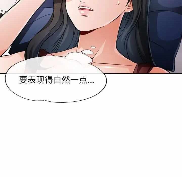 第130张