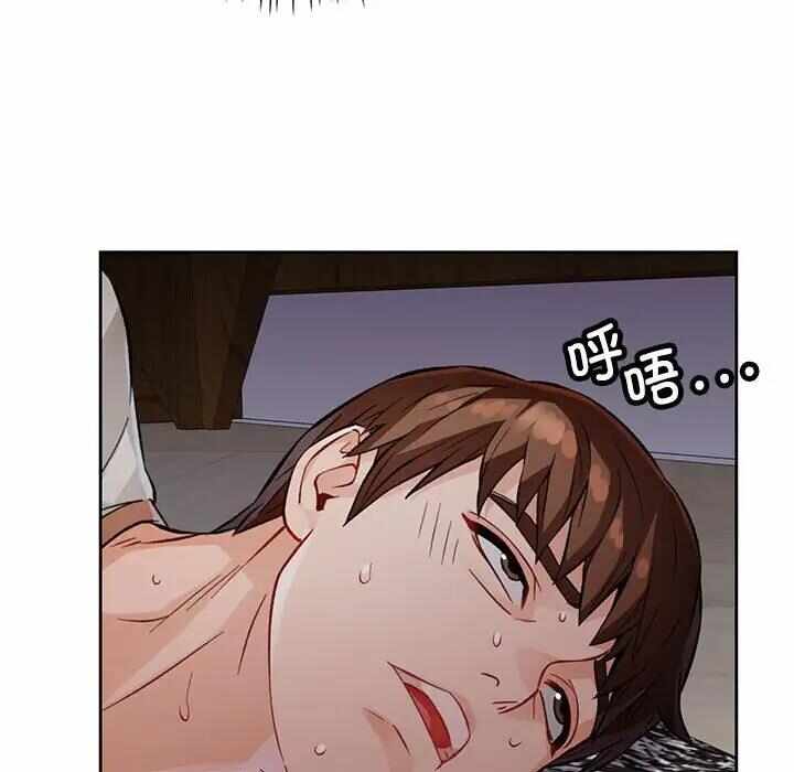 第160张
