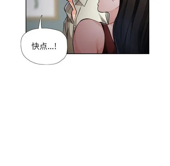 第191张