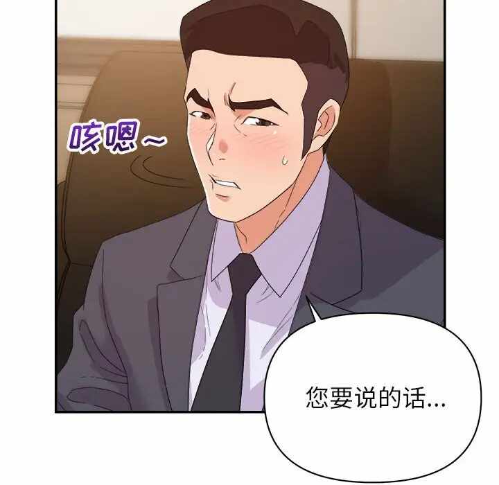 第7张