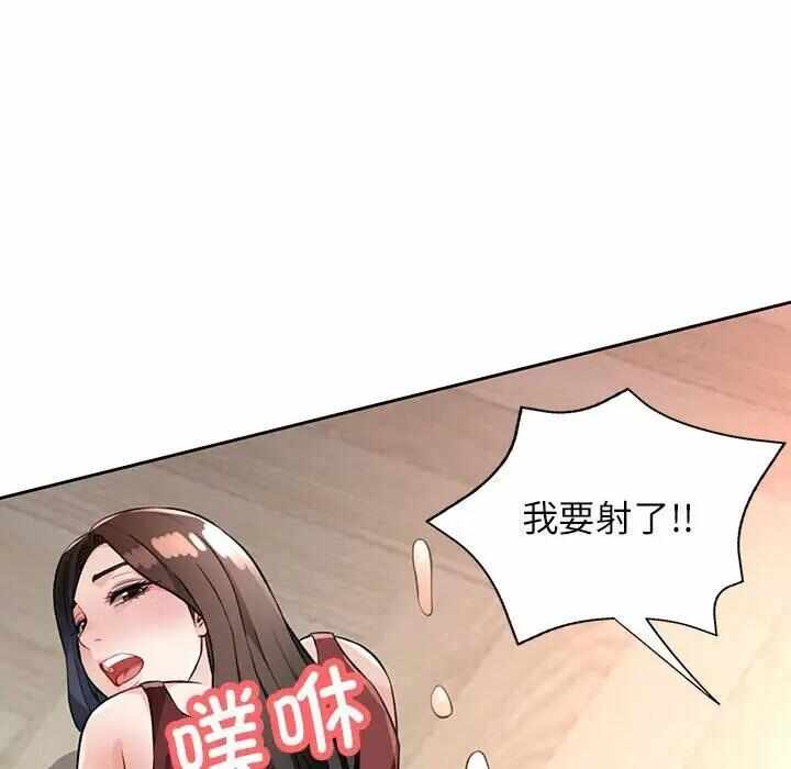 第66张