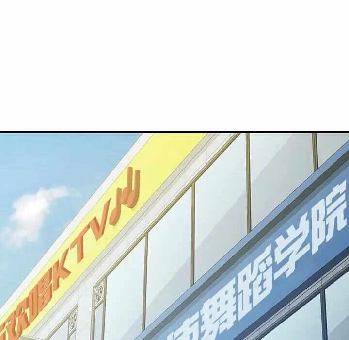 第82张