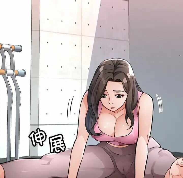 第92张