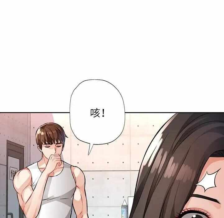 第98张