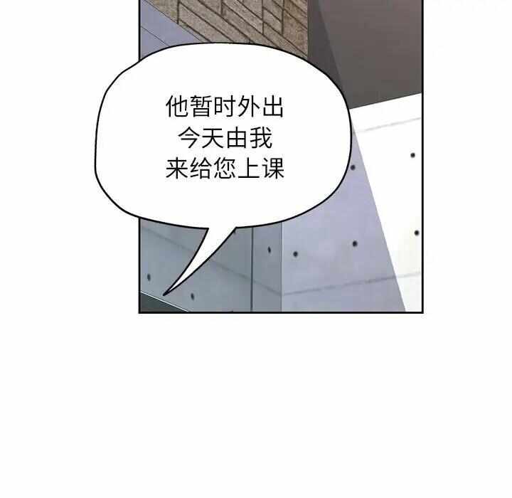 第115张