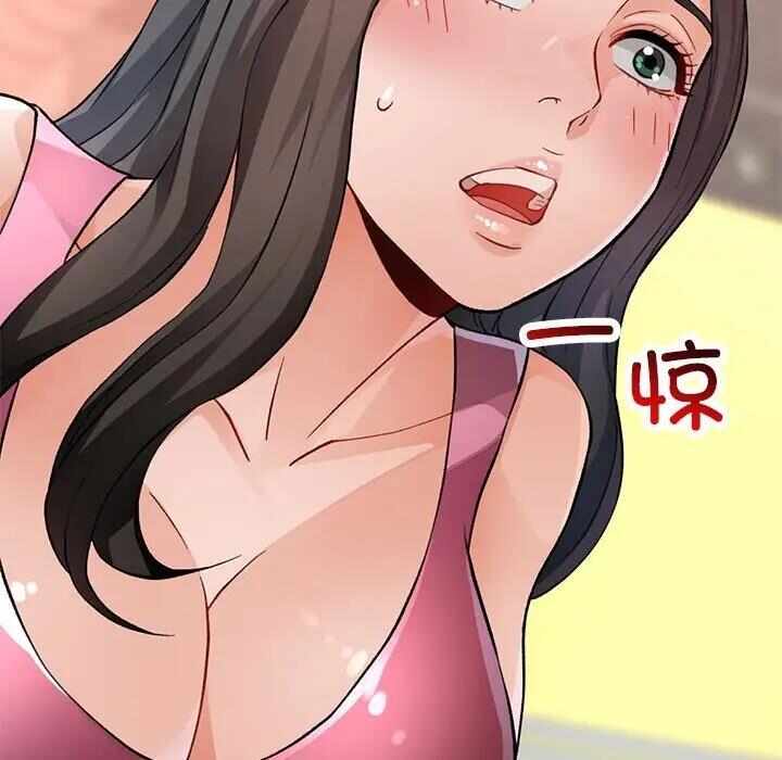 第157张