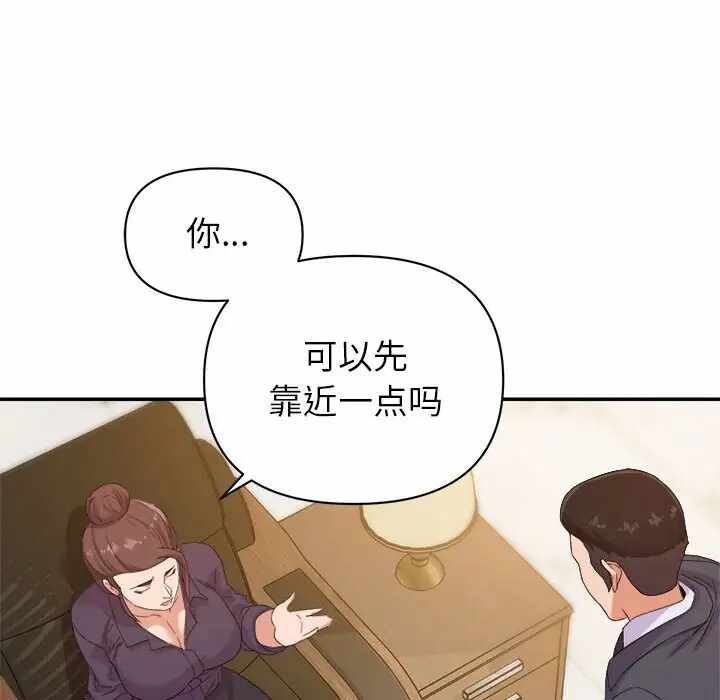 第9张