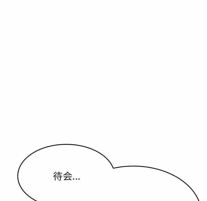 第64张