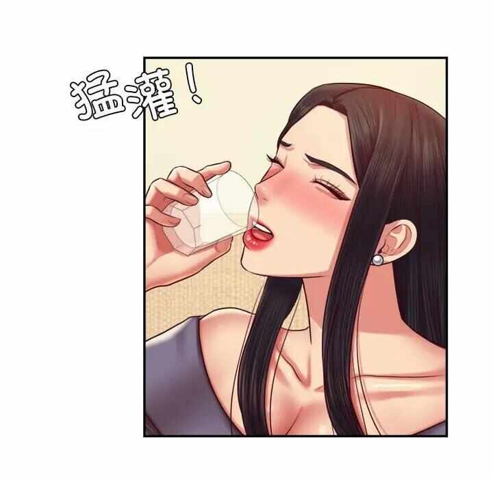 第102张