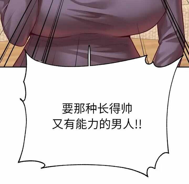 第114张