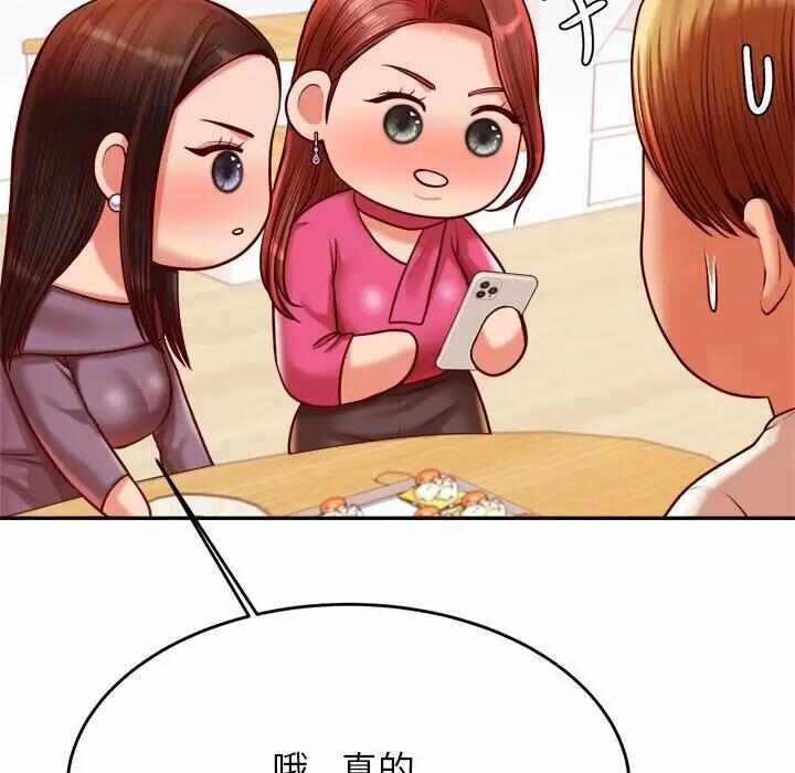 第127张