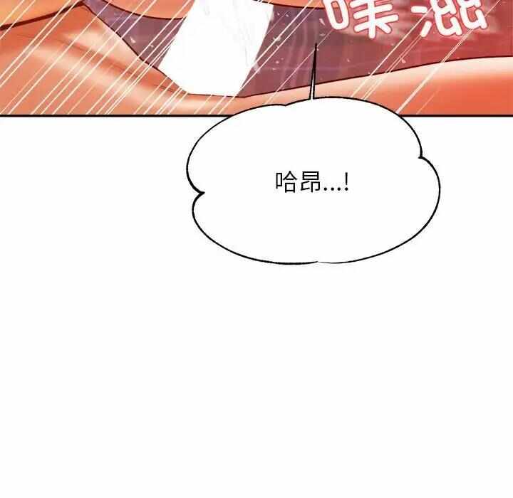 第172张