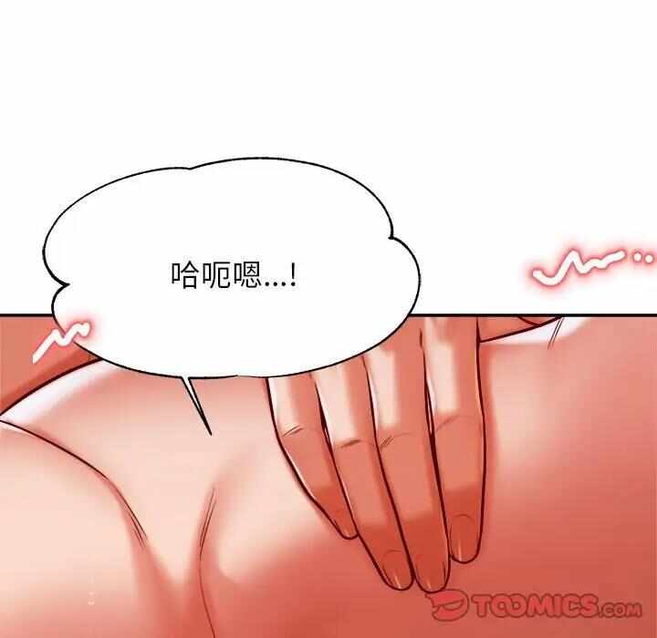 第197张