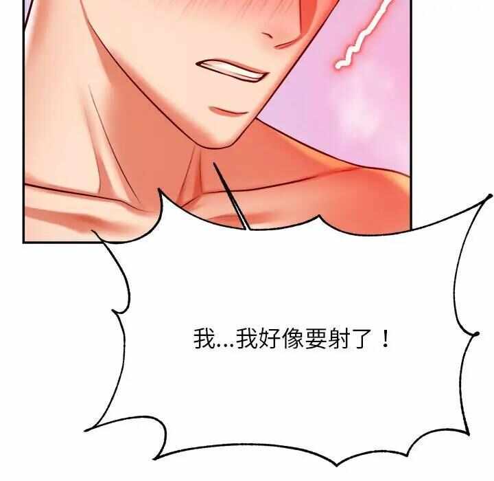 第12张