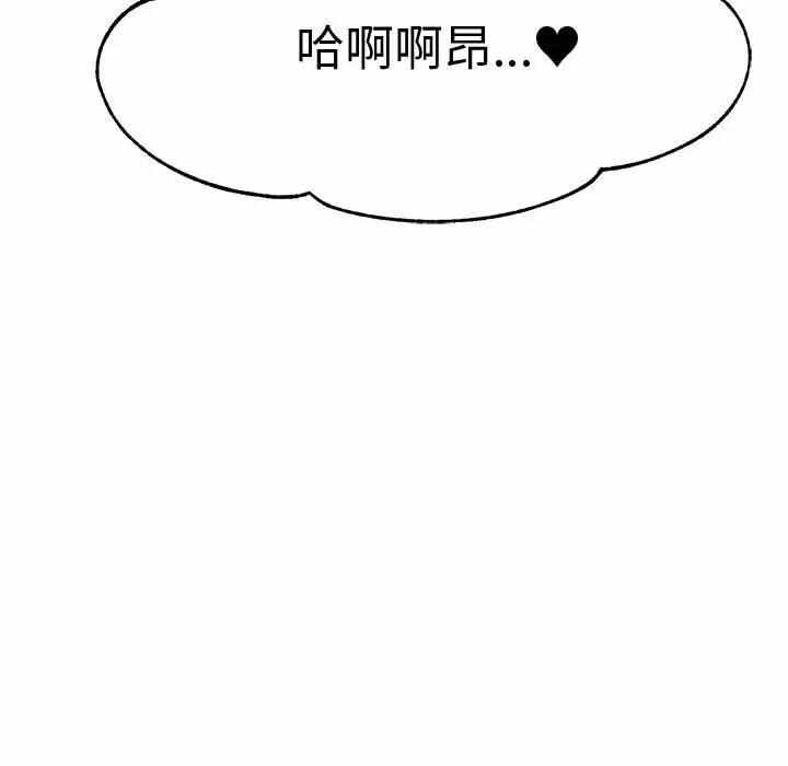 第56张