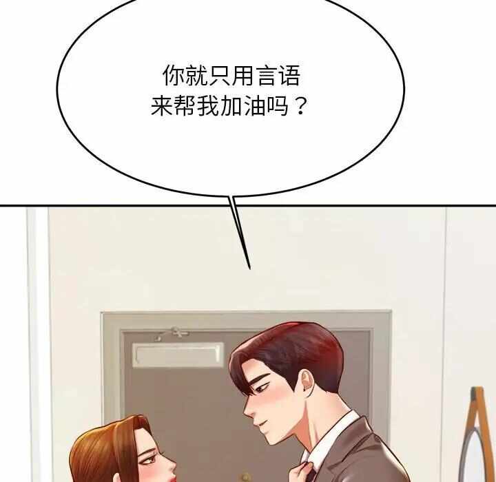 第95张