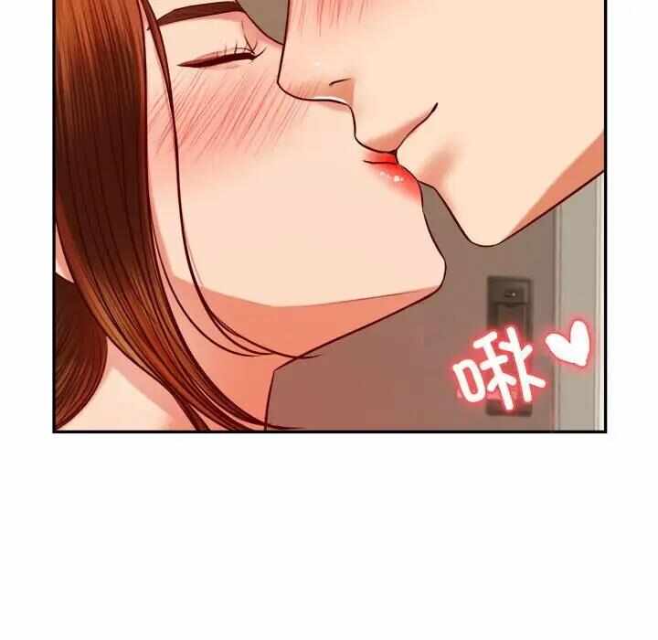 第104张