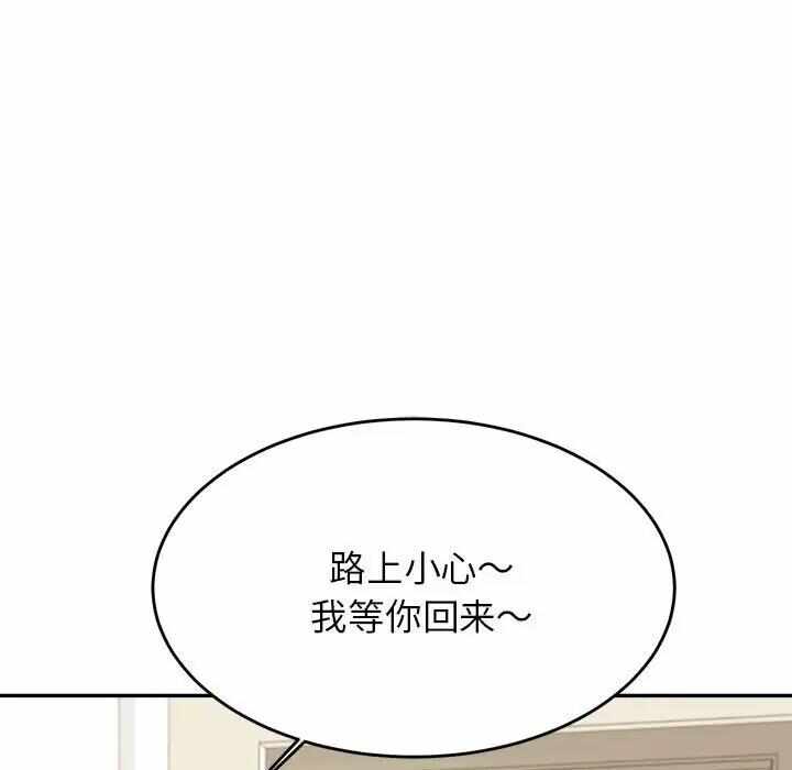 第108张