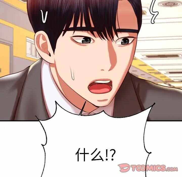 第150张