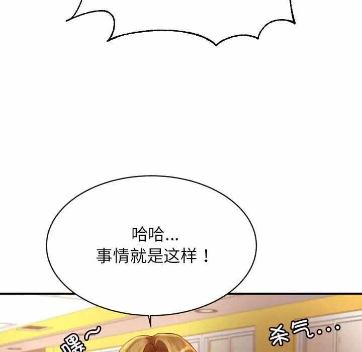 第153张