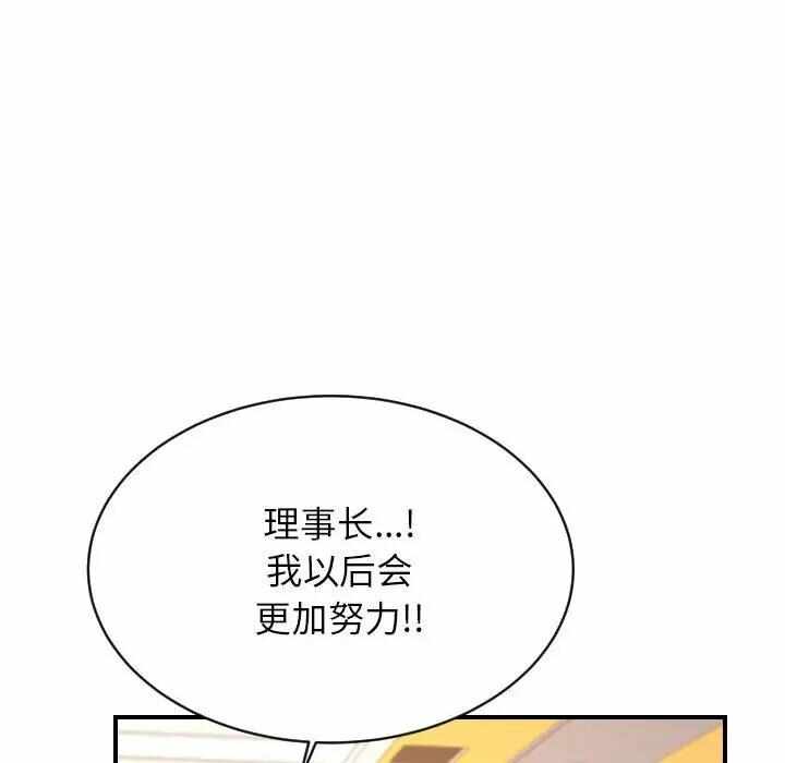 第167张