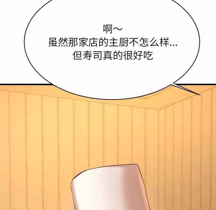 第186张