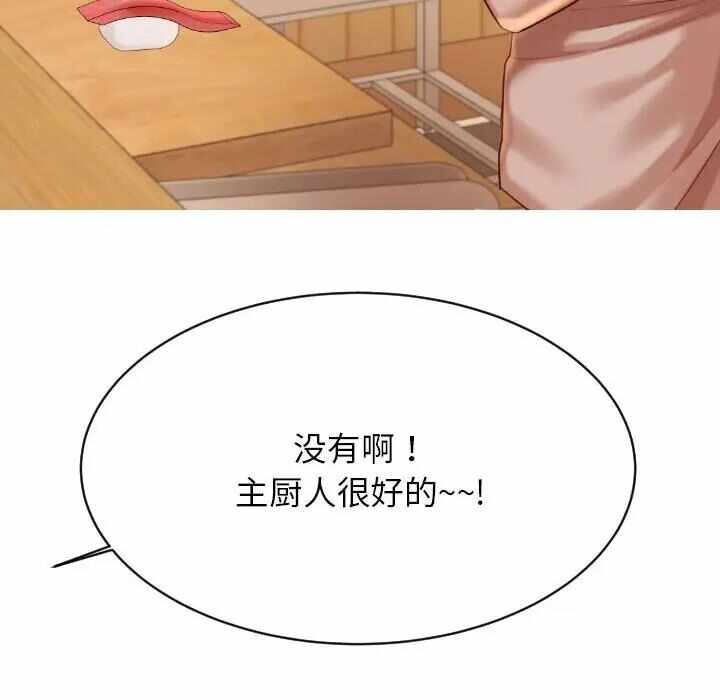 第189张