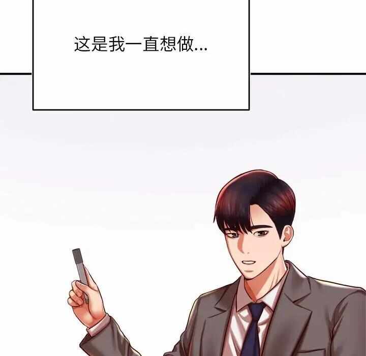 第207张