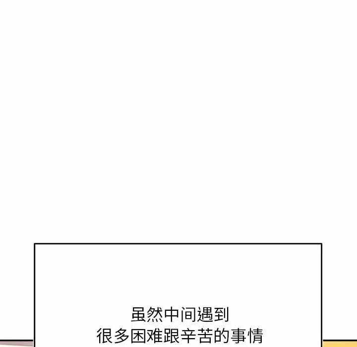 第3张