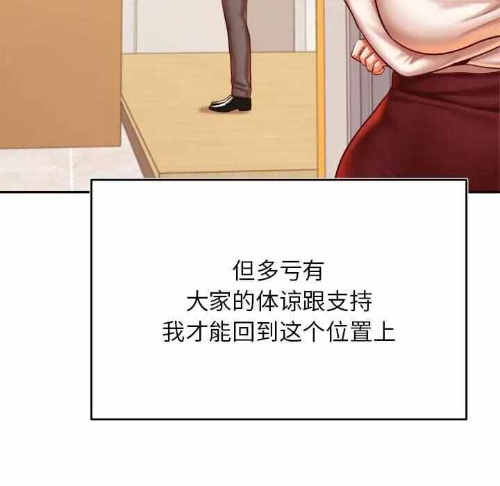 第8张