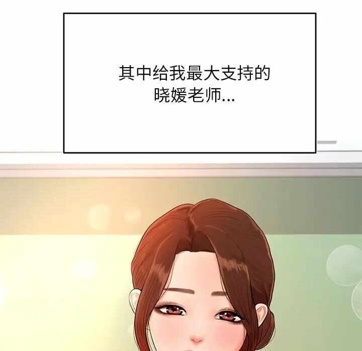 第13张