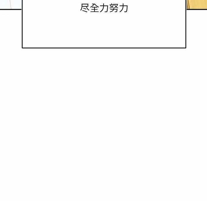 第39张