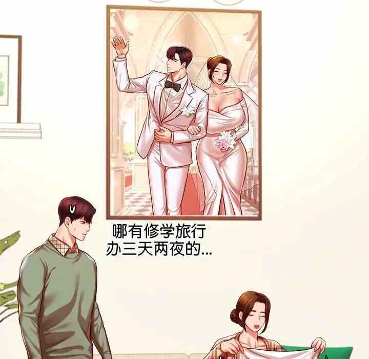 第55张