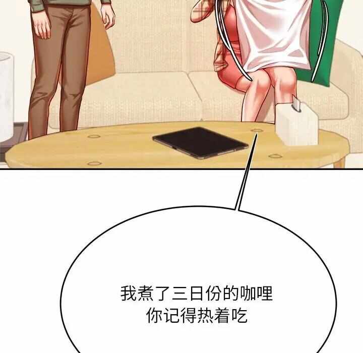 第59张
