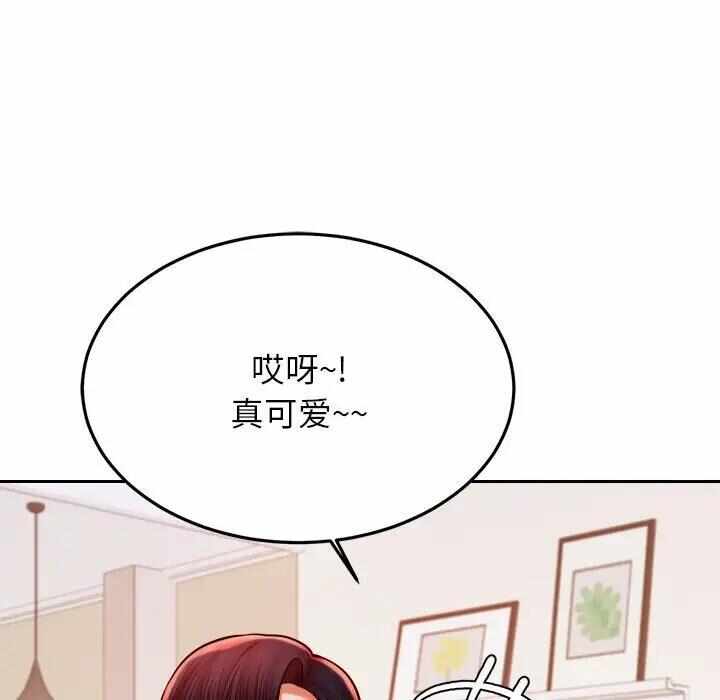 第69张
