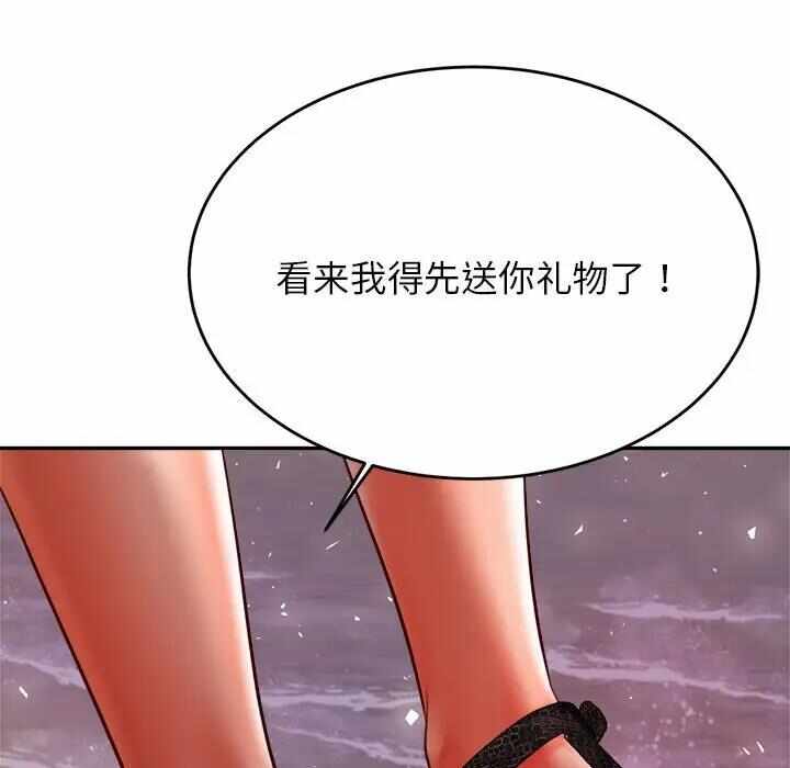 第152张