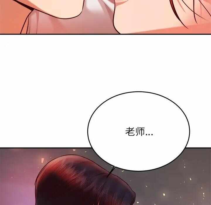 第160张
