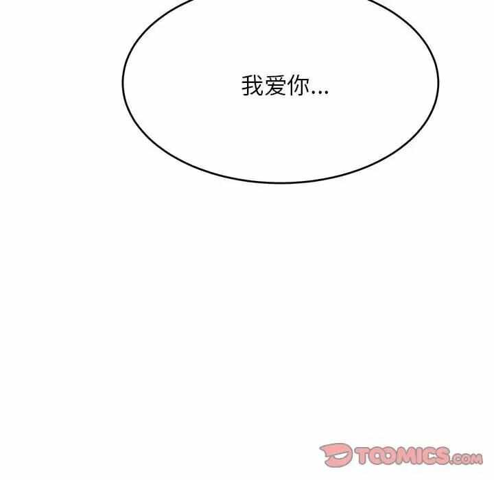 第166张