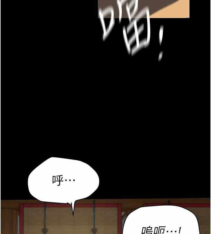 第37张