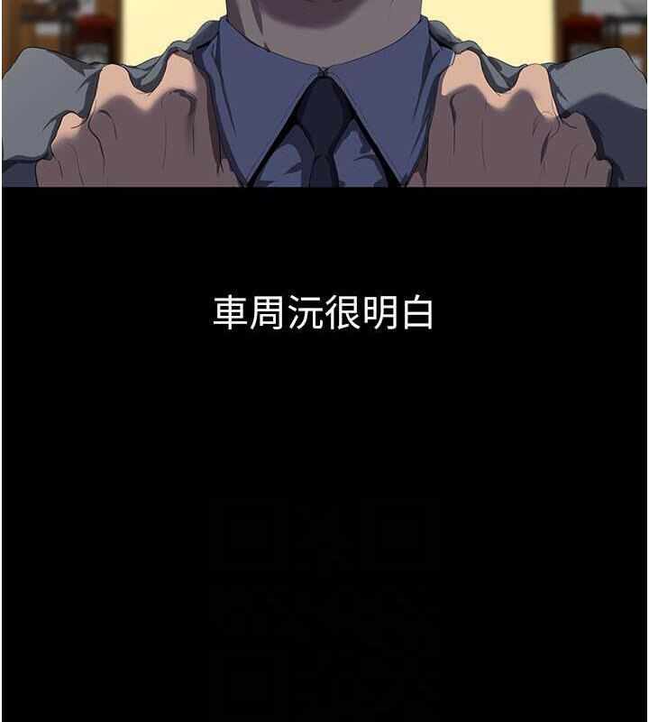 第50张