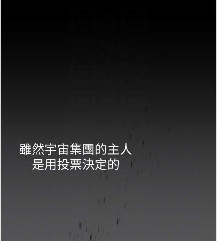 第52张