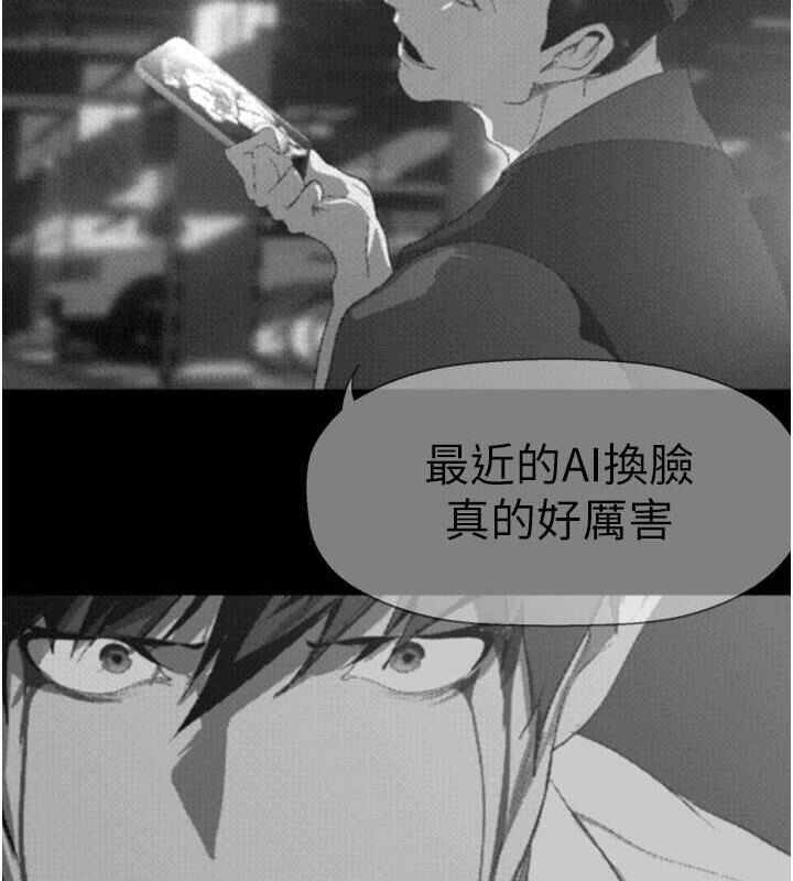 第68张
