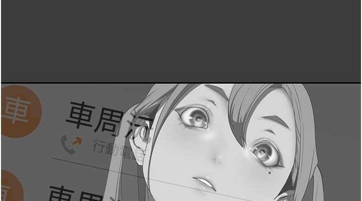 第75张