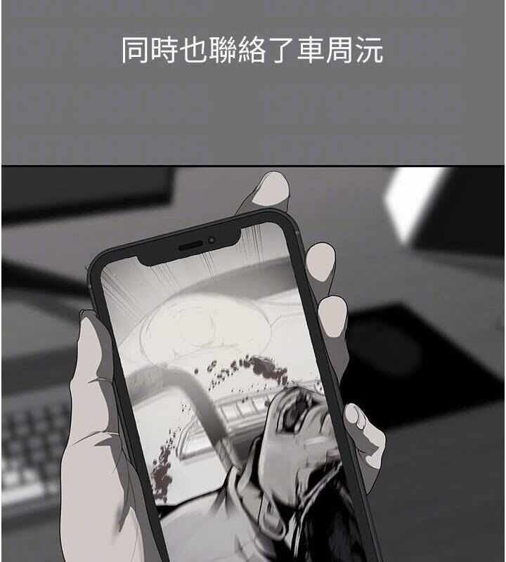 第94张