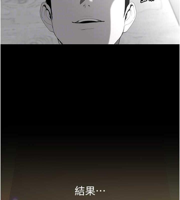第98张