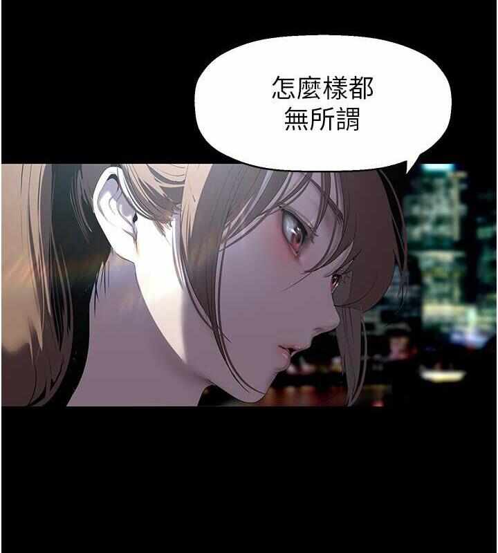 第108张